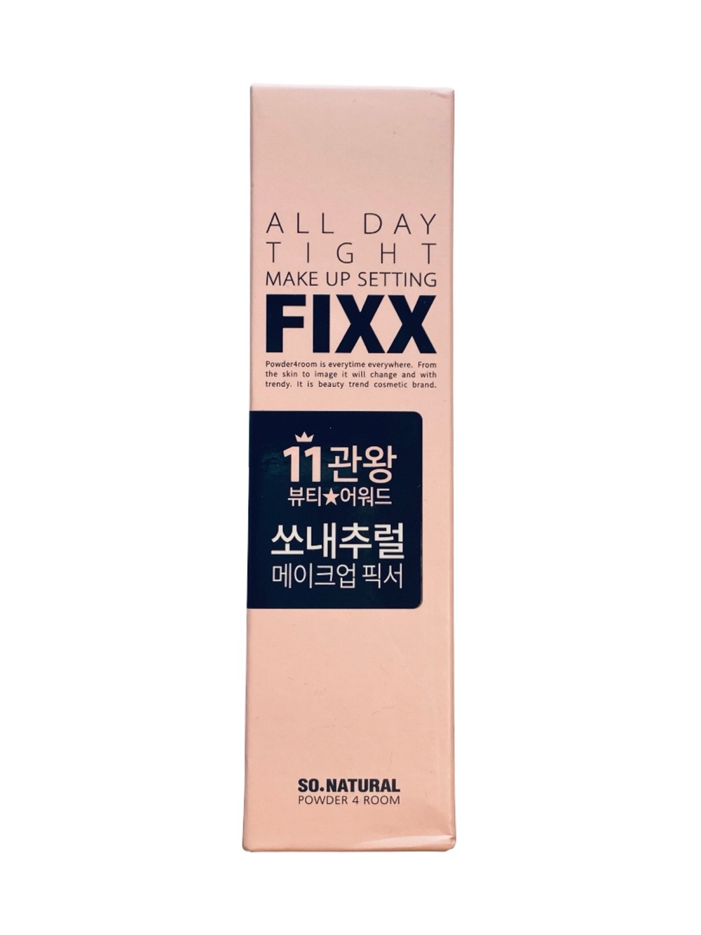 So Natural FIXX All Day Tight Make Up Setting Spray 2.53 oz / 75 ml (Full Size)